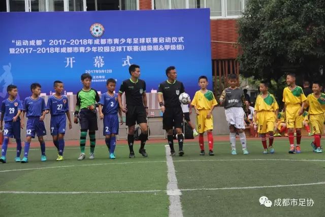 皇马主场大胜皇家社会 姆巴佩完成帽子戏法